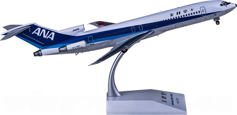 JC Wings ANA for Boeing 727-200 JA8355 1:200 Airplane Pre-built  Airliner Model Display