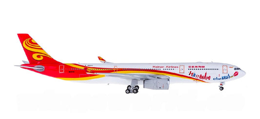 Phoenix 1:400 Hainan Airlines Airbus A330-300 B-8287  DIECAST Model