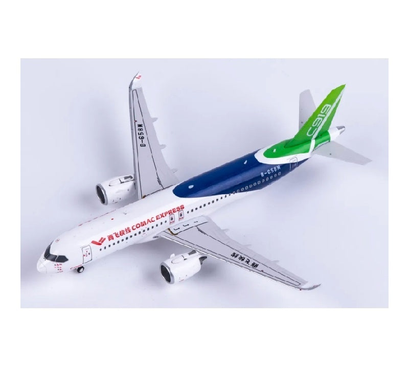 Panda Model 1:400 COMAC Express C919 B-658M  DIECAST Model