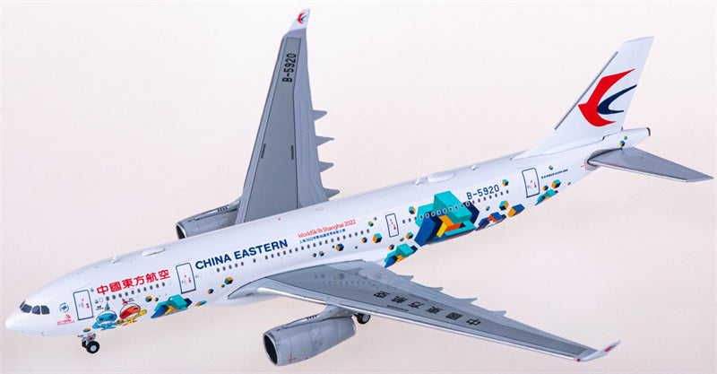 JC Wings China Eastern Airbus A330-200 B-5920 1:400 Diecast Model view 2