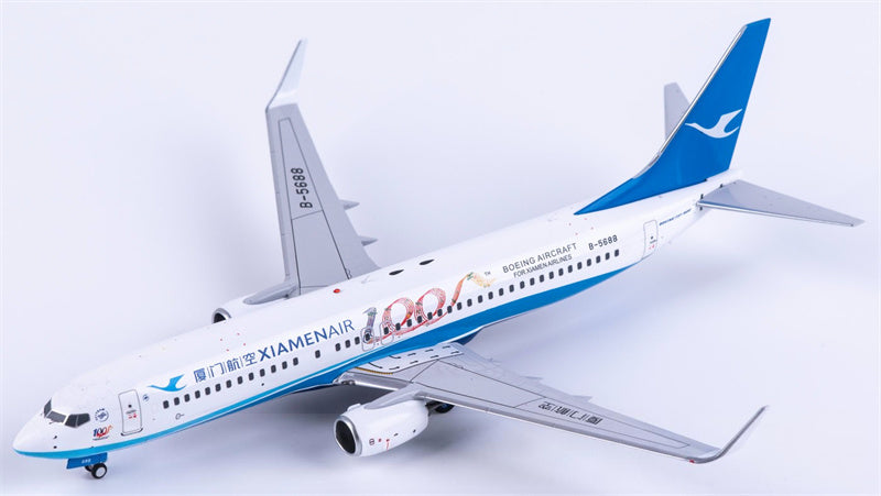 NG Models XiamenAir Boeing 737-800 B-5688 1:200 Diecast Model view 4