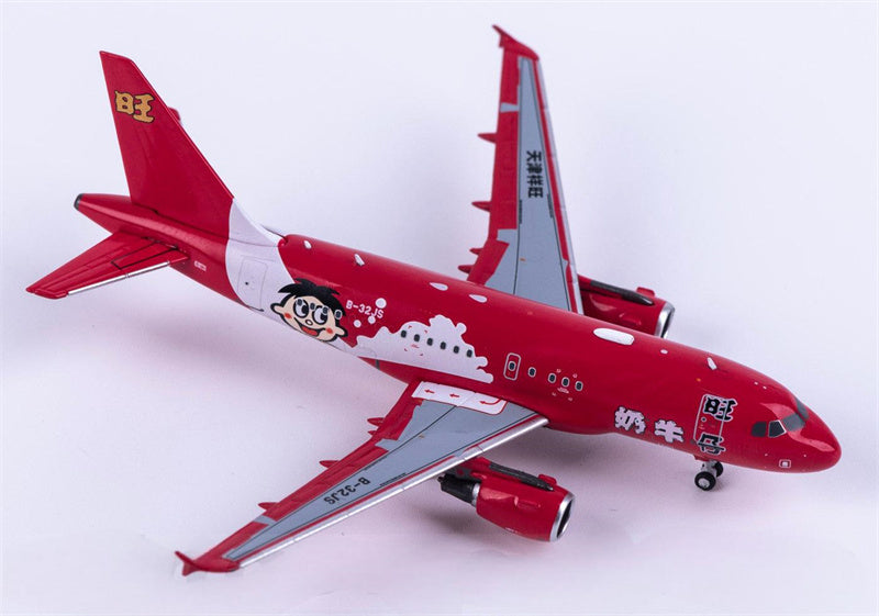 NG Models Star Jet Airbus A318CJ B-32JS Red 1:400 Diecast Model view 1