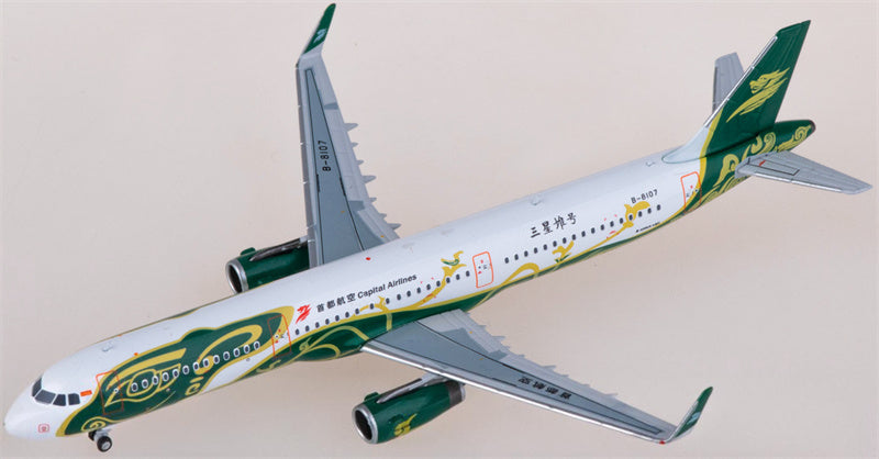 NG Models Capital Airlines for Airbus A321 B-8107 1:400 Airplane Pre-built  Airliner Model Display