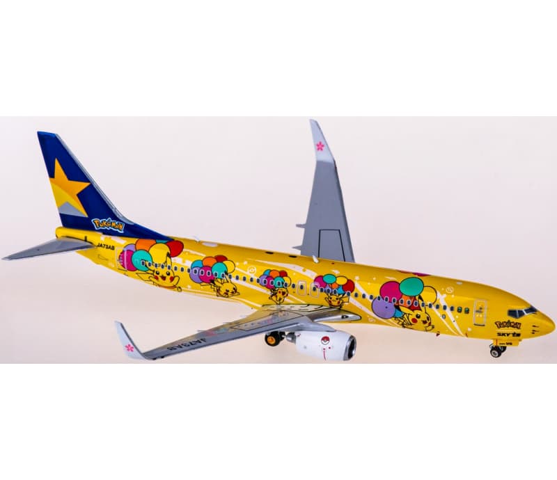 Phoenix Skymark Airlines Boeing 737-800 JA73AB 1:400 Aircraft Pre-built  Airliner Model Display