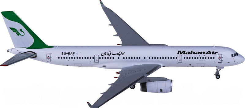 NG Models Mahan Air Tupolev TU-204-120 SU-EAF 1:400 Diecast Model view 2