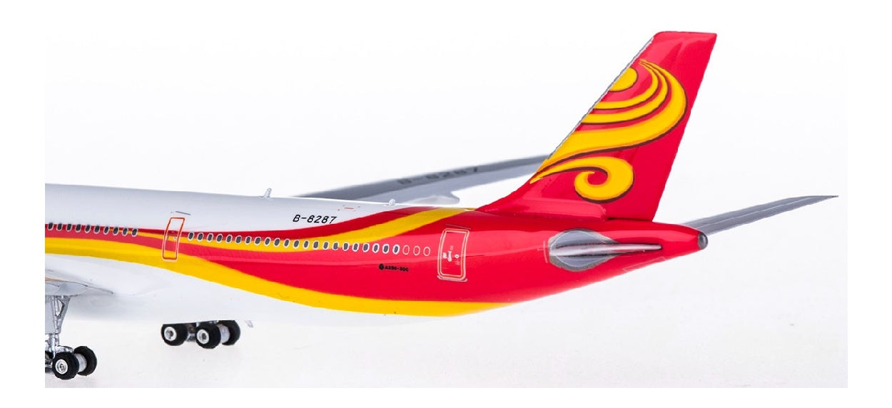Phoenix 1:400 Hainan Airlines Airbus A330-300 B-8287  DIECAST Model