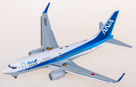 JC Wings ANA for Boeing 737-700 JA18AN Flaps Down 1:200 Airplane Pre-built  Airliner Model Display