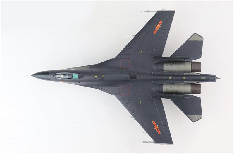 HOBBY MASTER J-11B Multi-role Fighter 62078, PLAAF, Chelyabinsk Peace Mission-2018 1/72 Aircraft Pre-built Model
