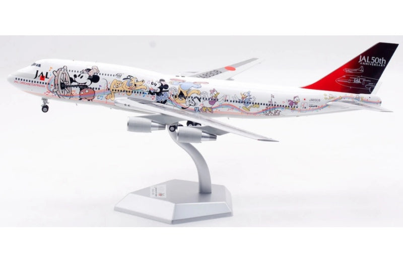 SQ Wings 1:200 Japan Airlines B747-400 JA8908 Standard Edition DIECAST Model