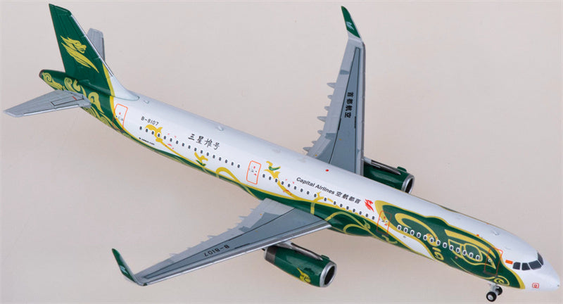 NG Models Capital Airlines for Airbus A321 B-8107 1:400 Airplane Pre-built  Airliner Model Display