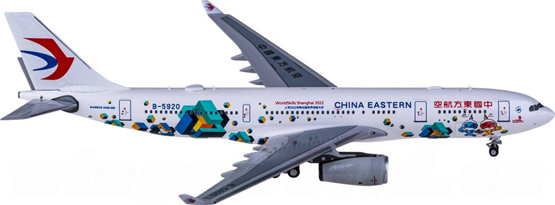 NG Models China Eastern Airbus A330-200 B-5920 1:400 Diecast Model view 3