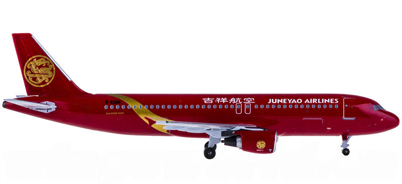AeroClassics 1:400 Juneyao Airlines Airbus A320 B-6298 Diecast Model view 4