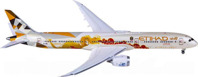 JC Wings Etihad Airways Boeing 787-10 Dreamliner A6-BMD Flaps Down 1:400 Diecast Model view 2