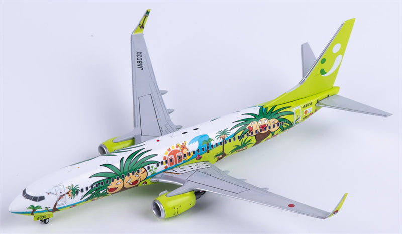 JC Wings 1:200 Solaseed Air Boeing 737-800 JA803X  Diecast Model