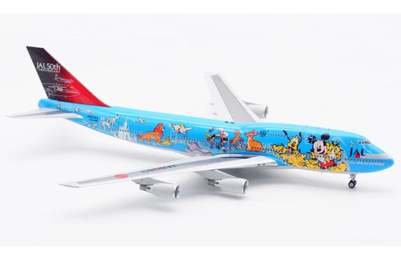 SQ Wings 1:200 Japan Airlines B747-400 JA8083 Standard Edition DIECAST Model