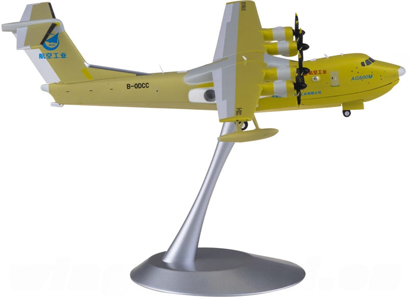 NG Models AVIC AG600M kunlong B-0DCC 1:200 Diecast Model view 3
