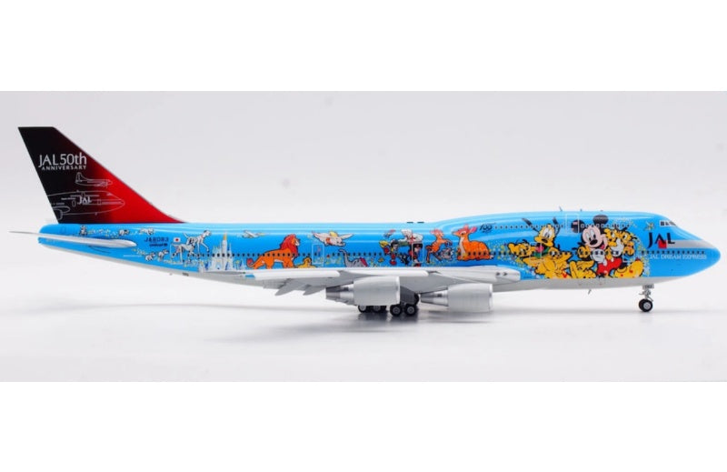 SQ Wings 1:200 Japan Airlines B747-400 JA8083 Flaps down DIECAST Model