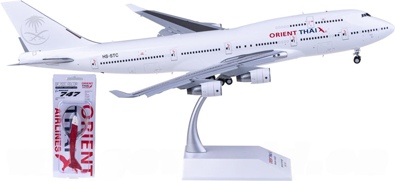 JC Wings Orient Thai Boeing 747-400 HS-STC Flaps Down w/ original skin keychain 1:200 Diecast Model view 1