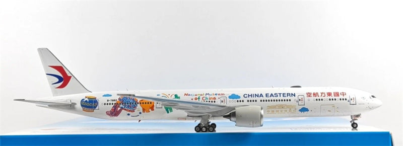 Phoenix 1:400 China Eastern Airlines Boeing 777-300ER B-7882  DIECAST Model