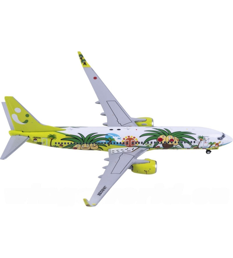 JC Wings 1:400 Solaseed Air Boeing 737-800 JA803X  DIECAST Model