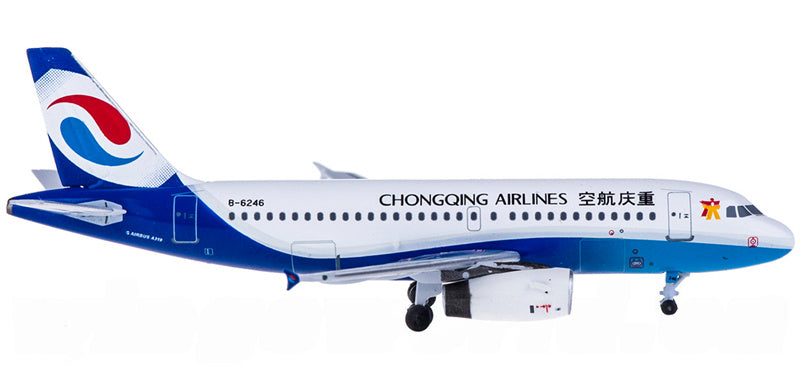 AeroClassics Chongqing Airlines Airbus A319 B-6246 1:400 Diecast Model view 3