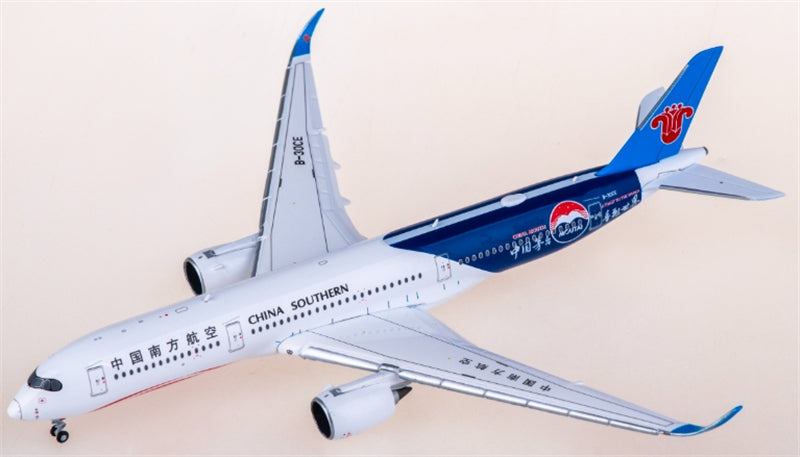 JC Wings China Southern Airlines Airbus A350-900XWB B-30CE Flaps down 1:400 Diecast Model view 2
