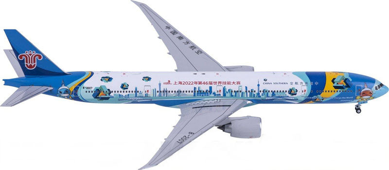 NG Models China Southern Boeing 777-300ER B-2007 regular version 1:400 Diecast Model view 4
