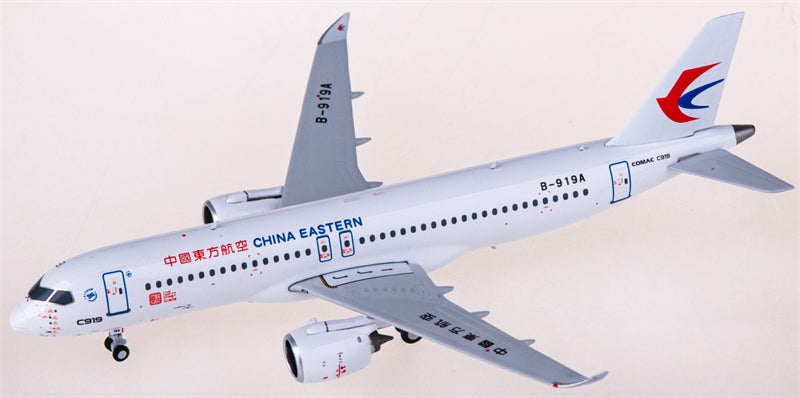 NG Models China Eastern Comac C919 B-919A 1:400 Diecast Model view 1