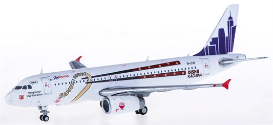 JC Wings HK Express Airbus A320 B-LCB Sanuki Udon 1:400 Diecast Model view 1