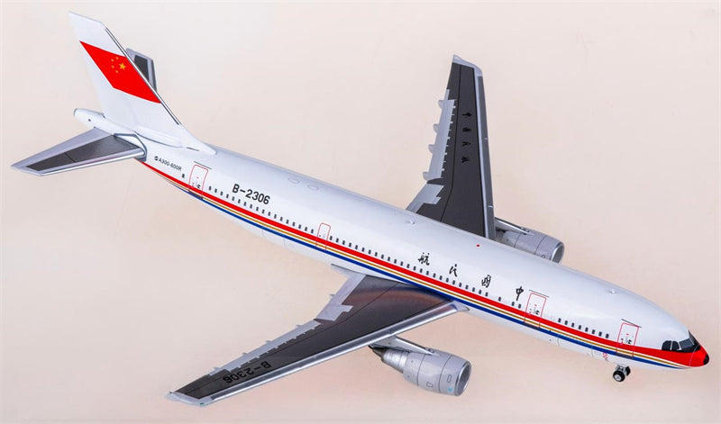 Yu CAAC Airbus A300-600 B-2306 1:400 Diecast Model view 4