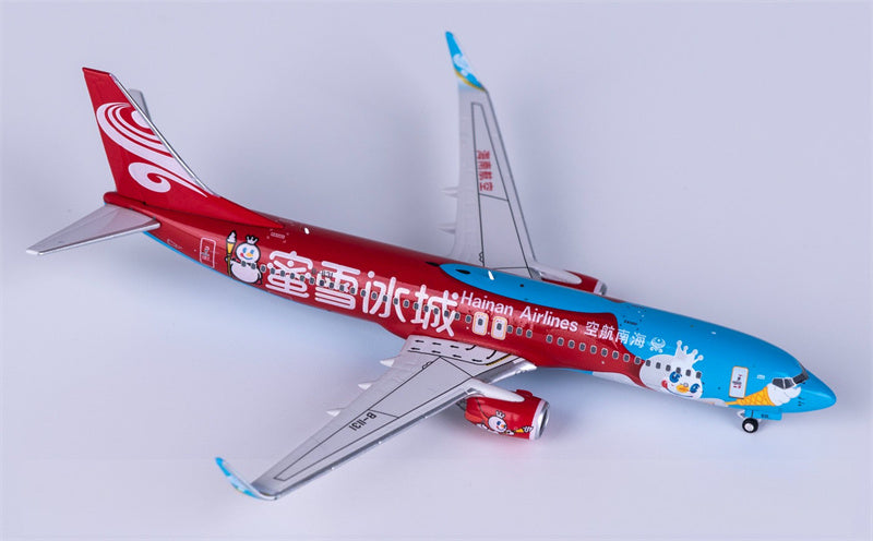 AeroPolaris Hainan Airlines Boeing 737-800 B-1131 1:400 Diecast Model view 2