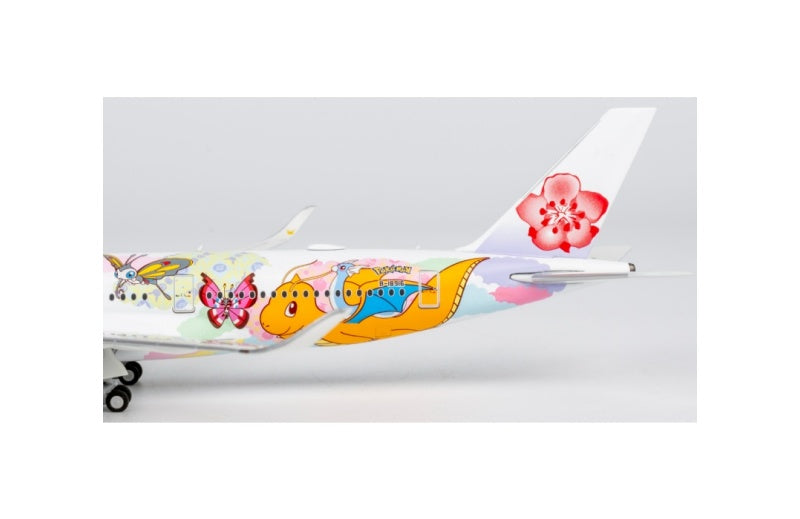 NG Models 1:400 China Airlines A350-900 B-18916 ULTIMATE COLLECTION DIECAST Model