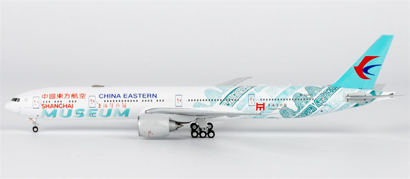 NG Models 1:400 China Eastern Boeing 777-300ER B-7349 Shanghai Museum Diecast Model view 3