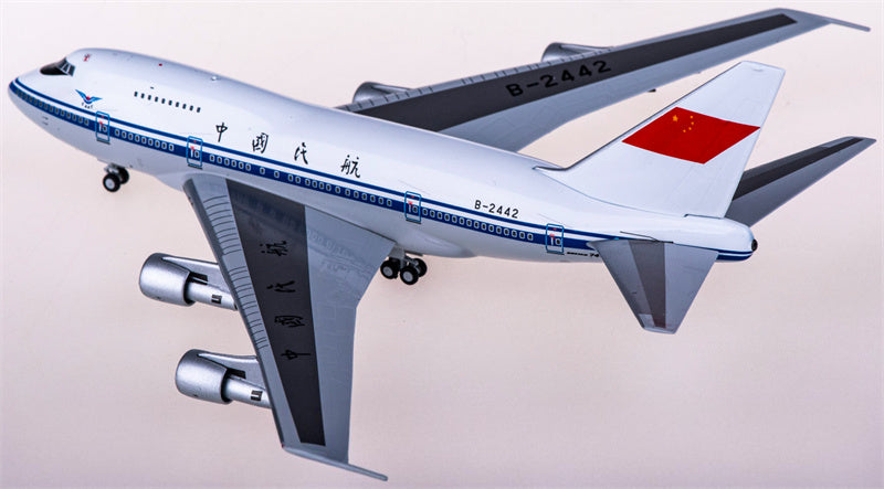 NG Models CAAC for Boeing 747SP B-2442 1:400 Airplane Pre-built  Airliner Model Display