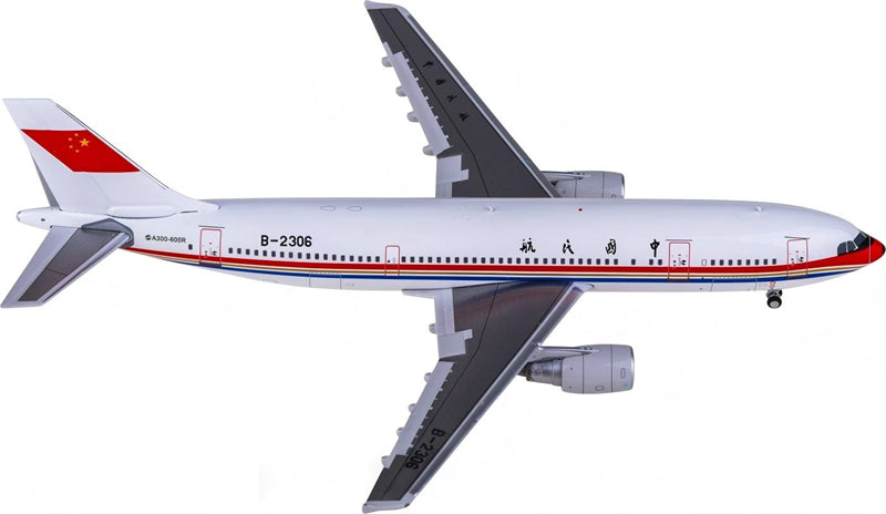 Yu CAAC Airbus A300-600 B-2306 1:400 Diecast Model view 1