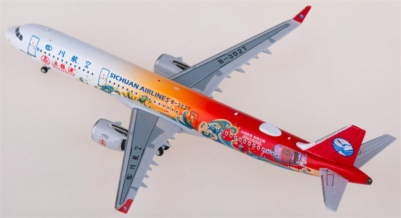 NG Models Sichuan Airlines Airbus A321neo B-302T 1:400 Aircraft Pre-built  Airliner Model Display