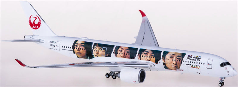 JC Wings Japan Airlines Airbus A350-900XWB JA04XJ 1:400 Diecast Model view 3