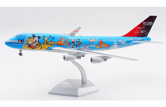 SQ Wings 1:200 Japan Airlines B747-400 JA8083 Standard Edition DIECAST Model