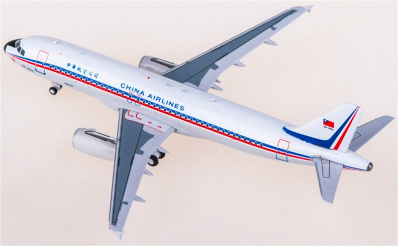 Kylin 1:400 China Airlines Airbus A320 3B-RGZ Diecast Model view 3