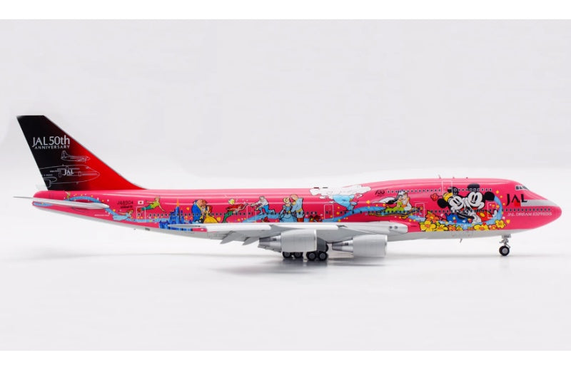 SQ Wings 1:200 Japan Airlines B747-400 JA8904 Flaps down DIECAST Model