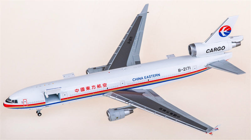 HX Models 1:400 China Eastern Cargo Airlines McDonnell Douglas MD-11F B-2171 Interactive Series Model