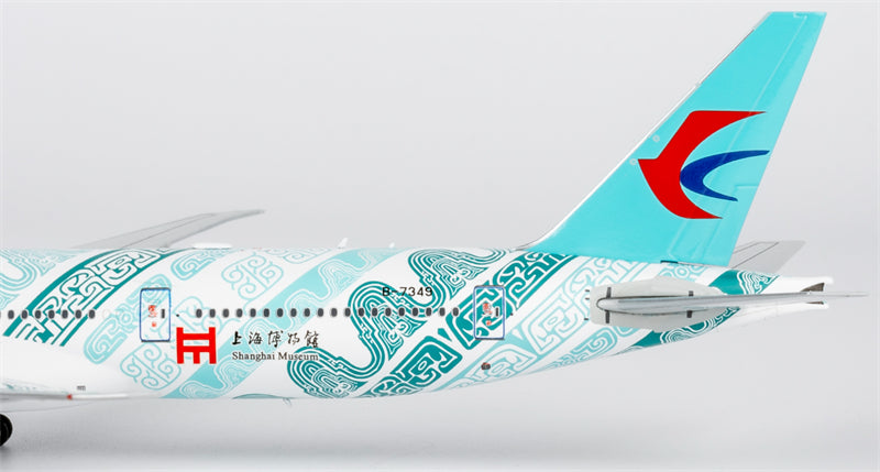 NG Models 1:400 China Eastern Boeing 777-300ER B-7349 Shanghai Museum Diecast Model view 7