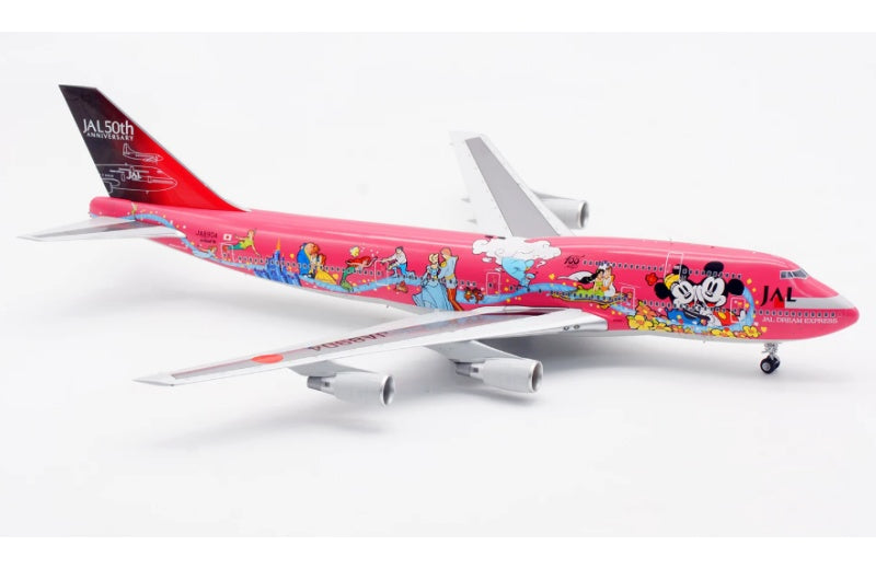 SQ Wings 1:200 Japan Airlines B747-400 JA8904 Standard Edition DIECAST Model