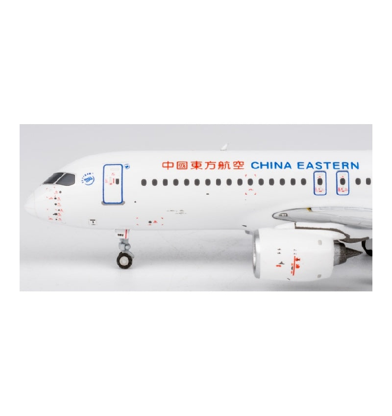NG Models 1:400 China Eastern Airlines Comac C919 B-658U  DIECAST Model