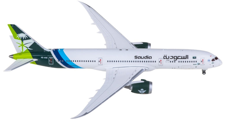 Geminijets Saudi Arabian Airlines Boeing 787-9 HZ-ARB 1:400 Diecast Model view 4