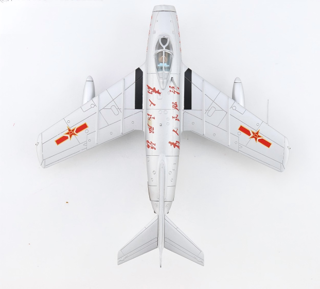HOBBY MASTER PLAAF MiG-15bis 1:72 Model 1950S 0241