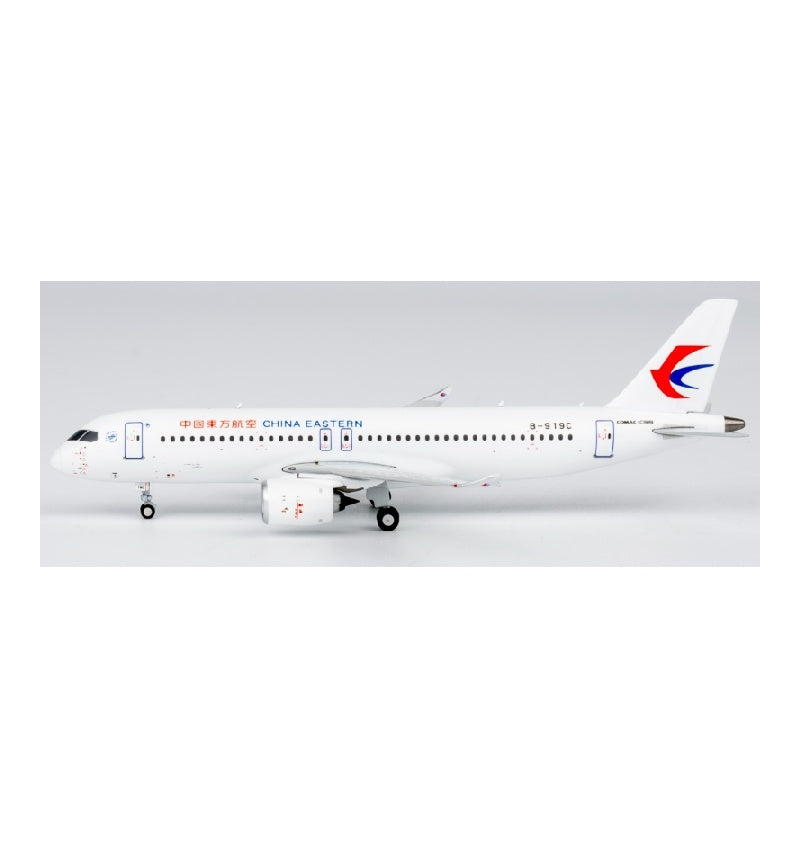NG Models 1:400 China Eastern Airlines Comac C919 B-919C  DIECAST Model