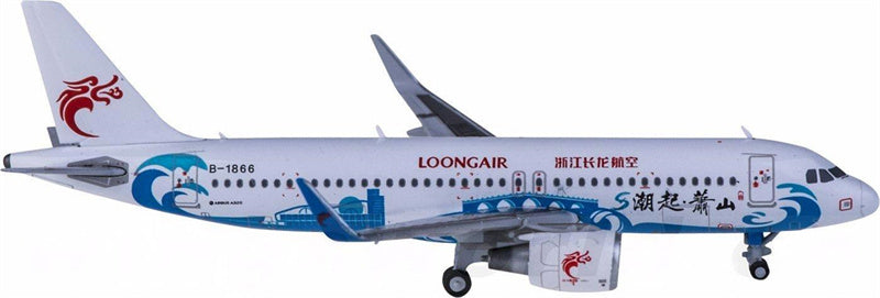 JC Wings Loong Air Airbus A320 B-1866 xiaoshan 1:400 Diecast Model view 1
