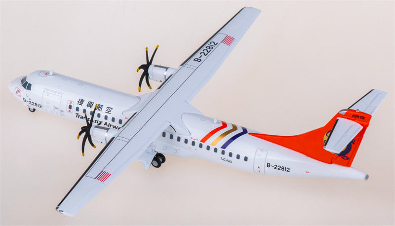 JC Wings TransAsia Airways ATR-72-500 B-22812 1:200 Diecast Model view 3