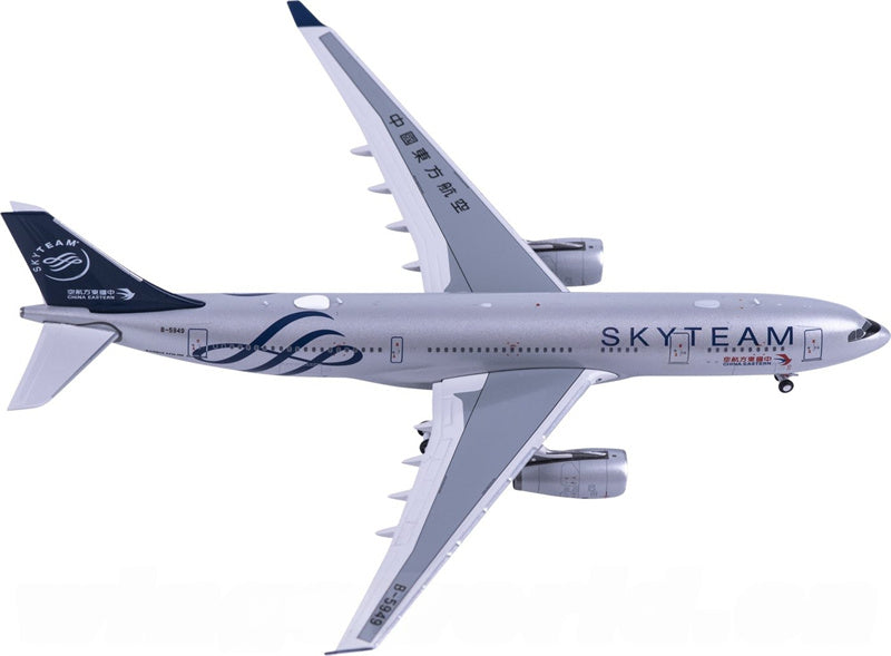 Kylin China Eastern Airbus A330-200 B-5949 1:400 Diecast Model view 4